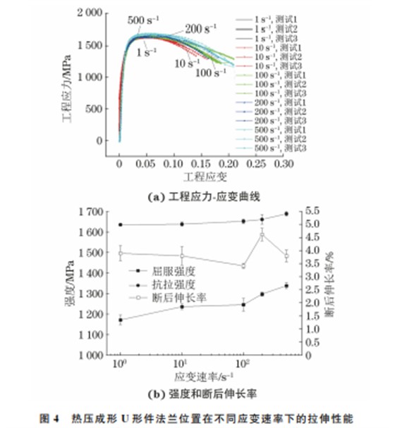 企业微信截图_20231019153038