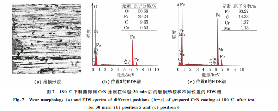 企业微信截图_20230824153511