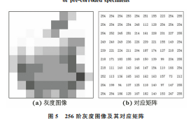 企业微信截图_20230830134441