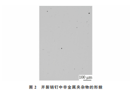 企业微信截图_20230830152947