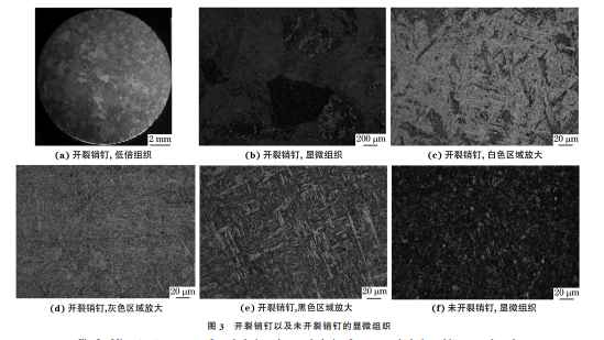企业微信截图_20230830153004
