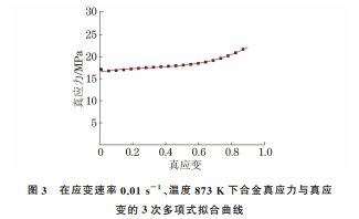 企业微信截图_20230831131852