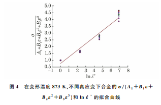 企业微信截图_20230831131901