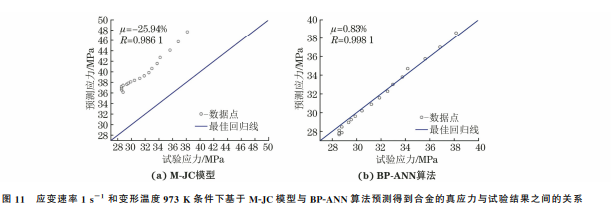 企业微信截图_20230831132002