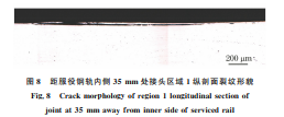 企业微信截图_20230905144355