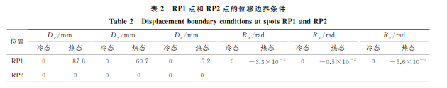 企业微信截图_20230907150054