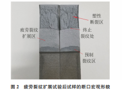 企业微信截图_20230926111529