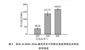 企业微信截图_20230926145051