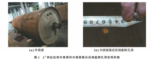 企业微信截图_20230926153102