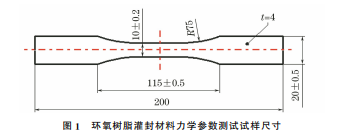 企业微信截图_20230927155014