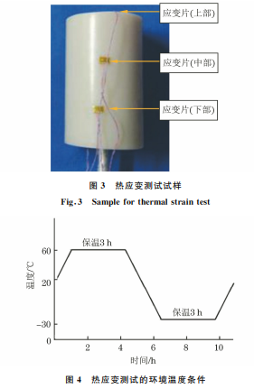 企业微信截图_20230927155033
