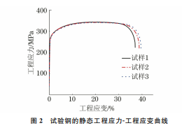 企业微信截图_20231010154024