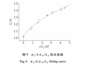 企业微信截图_20231019143924