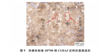 企业微信截图_20231019152637
