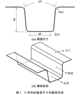 企业微信截图_20231019153018