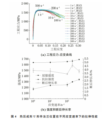 企业微信截图_20231019153038