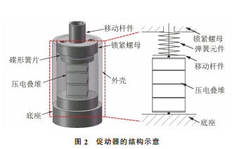 企业微信截图_20231107153952