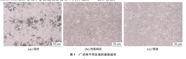 企业微信截图_20231122133231