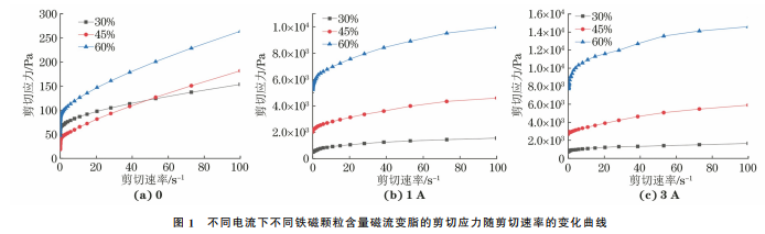 企业微信截图_20231124133452