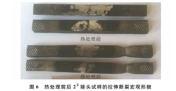 企业微信截图_20231129155347