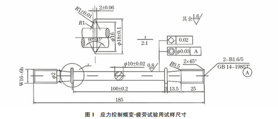 企业微信截图_20231214153616