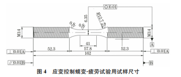 企业微信截图_20231214153648
