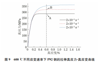 企业微信截图_20231214153741