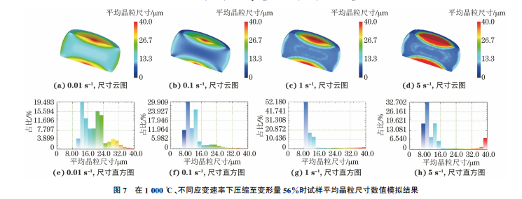 企业微信截图_20231221153134