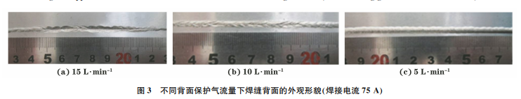 企业微信截图_20231226112043