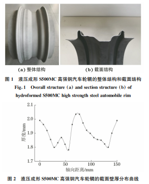 企业微信截图_20231227144624