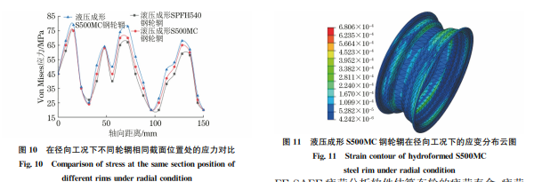 企业微信截图_20231227144719