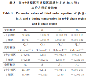 企业微信截图_20230814160117