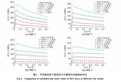 企业微信截图_20230912152758