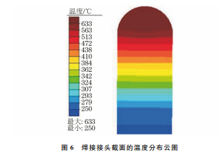 企业微信截图_20230927160252