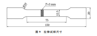 企业微信截图_20230927160323