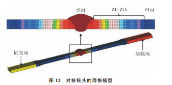 企业微信截图_20230927160342
