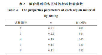 企业微信截图_20230927160350