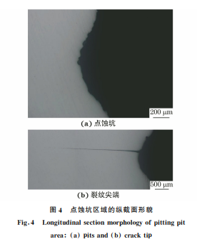 企业微信截图_20230928130547