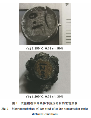 企业微信截图_20231012154837