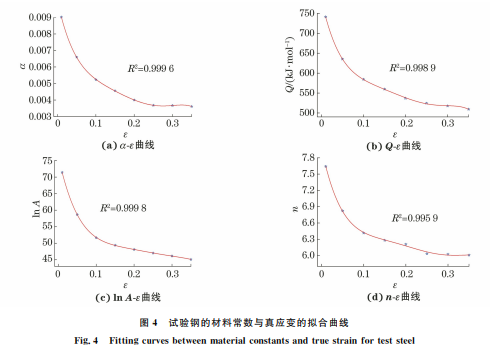 企业微信截图_20231012154859