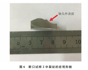 企业微信截图_20231122130825