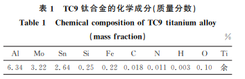 企业微信截图_20231129154232