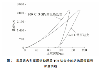 企业微信截图_20231129154320
