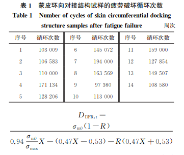 企业微信截图_20231211163017