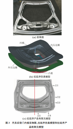 企业微信截图_20231221154213